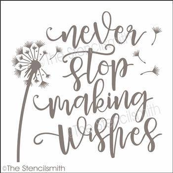 4600 - Never Stop Making Wishes - The Stencilsmith