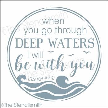 3750 - when you go through deep waters - The Stencilsmith