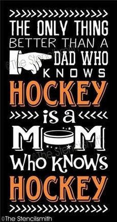 4247 - The only thing better ... MOM Hockey - The Stencilsmith