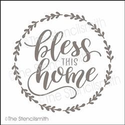 5812 - bless this home - The Stencilsmith