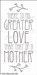 6035 - there is no greater love than - The Stencilsmith